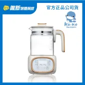 【KUKU酷咕鴨】智能溫控調乳器 唯新藥妝