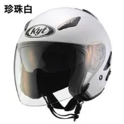 傳璽騎士部品 【KYT DJ】素色系列 消光黑 亮黑 珍珠白 寶藍 亮紅 3/4罩帽 內墨片設計 舒適內襯 