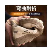 (店+)🥇現貨速發🩰反絨面輕便塑鋼安全鞋 工作鞋 電焊鞋 絕緣耐火花防濺 防砸防刺穿  一腳蹬免綁鞋帶 防護鞋