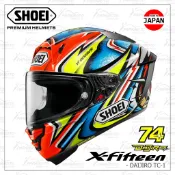 【趴趴騎士】SHOEI X15 DAIJIRO TC1 (加藤大治郎