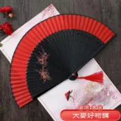 免運💰夏日清涼 古風扇子 扇子古風折扇女士折疊竹扇古典古裝漢服網紅禮品跳舞蹈扇夏季空白扇 團扇 宮廷扇 彩繪扇 手工