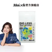 【喵趣】植物環保消臭豆腐貓砂1.5mm 7L/包(豆腐沙 10秒快速溶解 可沖於馬桶)