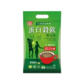 [派哥超派]蛋白穀飲(黑五珍/杏仁露/優地瓜)活力多堅果飲(夏威夷果杏仁/核桃黑五珍/腰果紫薯)品豆山藥黑豆/黑糖暖薑茶