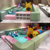 【熱賣優品】早敎 幼兒園 軟體 兒童樂園 長條凳 海洋 球池 沙池 軟包 圍欄 軟體組閤沙髮