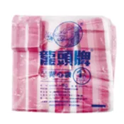 【史泰博 Stapro】龍頭牌 紅白條背心袋一斤袋/包