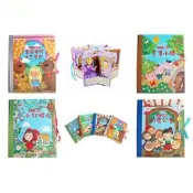 球球館/360度立體童話：小紅帽+三隻小豬+白雪公主+金髮女孩與三隻熊 (全4冊)
