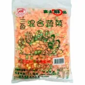 富士鮮冷凍三色混合蔬菜(三色豆) 【1公斤裝】 《大欣亨》B301003