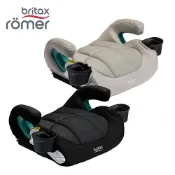 虎兒寶 【Britax Römer】 英國 輔助型汽車增高座墊 UpNGo Booster Seat - 卡其灰 (BX05102-9) 附杯架*2