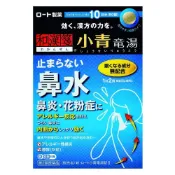 【DOKODEMO】樂敦製藥 【第2類醫藥品】 和漢箋 新・樂敦 小青龍湯錠Ⅱ 80錠