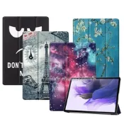 VXTRA 三星 Samsung Galaxy Tab S7 FE 5G LTE 文創彩繪 隱形磁力皮套 平板保護套 T736 T735 T730