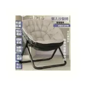 (店+)懶人沙發椅 搖搖椅 休閒椅 折疊椅子 靠背椅 月亮椅 寢室沙發椅 單人搖搖椅 臥室陽臺椅 靠背躺椅 腳踏椅