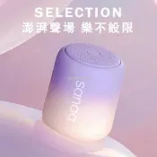 現貨藍芽喇叭音響 記憶卡音箱 音箱 sanag x6 plus 藍芽喇叭 迷你音響 sanag音箱 戶外無線喇叭