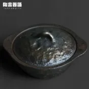 全球選品1館 生活百貨 復古巖陶鎏金煮茶煲中式禪意功夫茶道圍爐炭火電陶爐炒茶烤奶鍋