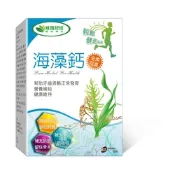 【威瑪舒培】 海藻鈣(60錠/盒)
