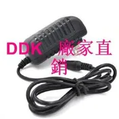 現貨卡西歐電子琴CTK-495 CTK-496 CTK-500 CTK-501電源適配器9V滿200元出貨