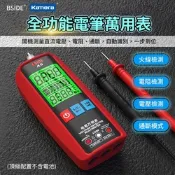BSIDE 艾默 A5 驗電筆 熱電偶溫度 智能識別 彩色螢幕 數位三用電表 自動量程 多用途電筆 口袋電表  環境溫度測量 火線檢查 導線通斷模式 小電表 三用電錶 手持電表