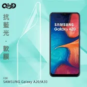 SHOW數位 QinD SAMSUNG Galaxy A20/A30 抗藍光膜
