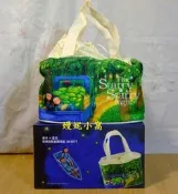 嫚妮小窩_Z-103_全新品_幾米星空玻璃保鮮盒提袋組◎200元直購◎