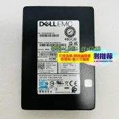 【量大可優惠】DELL/戴爾 MTFDDAK480TDS 0KCT7J KCT7J 480G SSD SATA 2.5