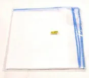 ☆陽光音樂城☆ JUPITER 雙燕 長笛通條布∕長笛管內擦拭布(全新)