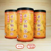 117/3/18 黃金古早味麵茶粉 御復珍 少糖 600g 超取限6罐 蝦皮店到家配限12罐