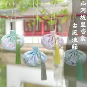 (店+)🍵本來生活 古風荷包 香囊空袋 中國風 流蘇吊飾 小香包 古風吊飾 漢服配飾 香囊袋 小荷包 古典 荷包袋 飾品