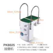 游泳池壁掛式過濾一體機一體化掛壁循環水泵過濾器消毒處理設備運費詢問客服~