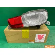 【汽車零件專家】三菱 ZINGER 2.4 2005-〉年 8336A006 右後 後燈 尾燈總成 後燈總成 倒車燈總成