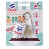 飛燕煉乳造型悠遊卡easy card 煉乳 悠遊卡 造型卡