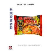 現貨 馬來西亞 A1 AK KOH 咖哩叻沙面 新加坡口味 Curry Laksa Noodle 135g 115g