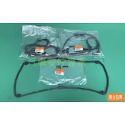 【汽車零件專家】中華 菱利VERYCA 1.3 1.5 CW781579 鳥蓋墊片 搖臂蓋墊片 汽門室墊片 引擎上蓋墊片