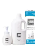 日本花王 Fiesta Pure Shine 洗臉洗手慕斯 280毫升 + 2公升補充瓶 日本旅館用