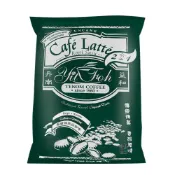 五色優食 沙巴丹南 益和咖啡烏 濾袋式拿鐵咖啡 (無甜)20g*12入 馬來西亞 古法製香郁 SABAH YIT FOH