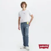 Levi's 511 男款低腰合身直筒丹寧牛仔褲 / 彈性 /破壞加工 熱賣單品 04511-5944