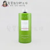 (店+)【KEUNE 肯葳】立坽『洗髮精』得洲公司貨 KEUNE肯葳 SO PURE A4葵花子存色髮浴1000ml kw 10