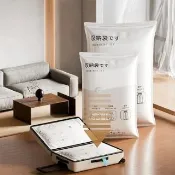 【Dagebeno荷生活】特厚加大防霉防蟲耐用壓縮袋 密封防塵不漏氣真空壓縮收納袋(小號1入)