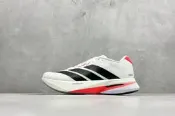 Adidas Adizero Boston 13 馬拉松競速跑步鞋 愛迪達慢跑鞋 18個配色/13
