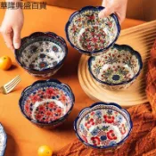 【華隆興盛百貨】波蘭陶瓷飯碗湯碗家用創意碗碟套裝陶瓷餐具湯麪雙耳餐具小碗盤子
