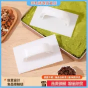🌟台灣熱銷🌟糖酥壓糖闆手工阿膠糕模具牛軋糖壓平器太妃糖壓闆翻糖雪花酥工具 G3MX