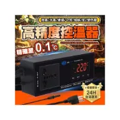 (店+)龜室｜控溫器 溫控器 溫度控制器 加溫器 保溫器 恆溫器水族魚缸陸龜水龜守宮蜥蜴鸚鵡兔子鳥蛇蜘蛛爬蟲爬寵