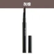 (即期品)shu uemura 植村秀 自動武士刀眉筆 0.3g（效期至2027年06月）