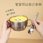 好品質 不鏽鋼316兒童碗雙層帶蓋雙耳湯碗帶把手寶寶吃飯碗輔食防摔防燙