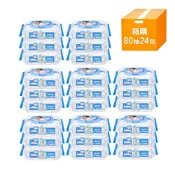 (店+)【Baan 貝恩】嬰兒保養超厚純水柔濕巾 80抽x24包 (濕紙巾/寶寶共和國/店長選品)