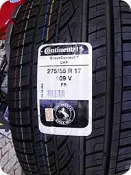***天下第一輪*** Continental 德國馬牌 UHP 275/55/17 完工價 8700