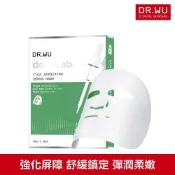 DR.WU 積雪草舒敏精華面膜4PCS