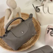 法國代購🇫🇷 Longchamp le pliage pouch xs 小牛皮餃子包 側背包 肩背包 迷你水餃包