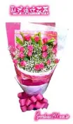 【歐式綠坊花苑】 [gfo156] 夢想愛情 ~ 中壢網路花店 中壢青埔網路花店 中壢龍岡網路花店