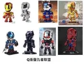 金屬DIY拼裝模型 3D立體金屬拼圖模型　復仇者聯盟  鋼鐵人 -Q版