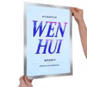 (店+)磁吸式海報框 電梯廣告展示架 A4 A3 A2 壁面貼 裝裱相框磁吸 海報框 電梯海報框（磁吸掀蓋/背膠牢固/掀蓋換紙）
