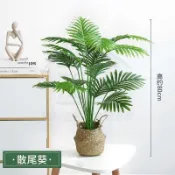 全店促銷🎁大型北歐仿真植物假天堂鳥盆栽旅人蕉擺件綠植客廳花裝飾輕奢龜背